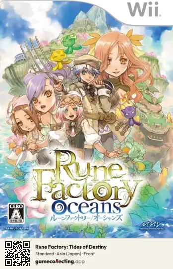 Rune Factory: Tides of Destiny Nintendo Wii, Asia box front