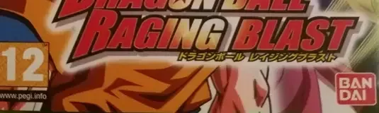 Dragon Ball: Raging Blast, the PEGI square on its front