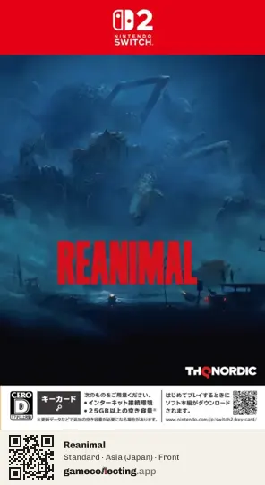 Reanimal Nintendo Switch 2, Japan box front