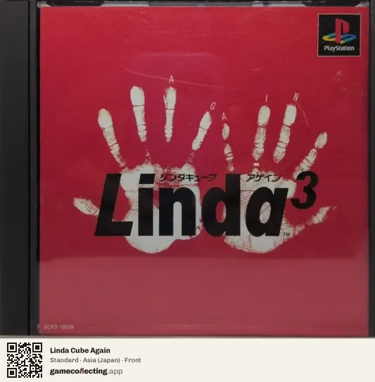 Linda Cube Again PlayStation, Asia box front