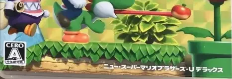 New Super Mario Bros. U Deluxe, the CERO letter on its front
