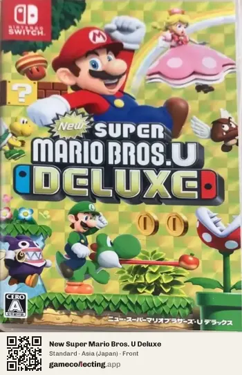 New Super Mario Bros. U Deluxe Nintendo Switch, Japan box front