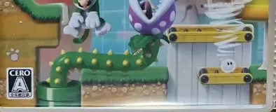 Super Mario Maker 2, the CERO letter on its front
