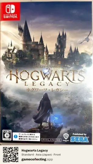 Hogwarts Legacy Nintendo Switch, Asia box front