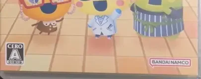 Tamagotchi Plaza, the CERO letter on its front