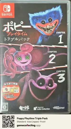 Poppy Playtime Triple Pack Nintendo Switch, Asia box front