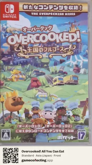 Overcooked! All You Can Eat Nintendo Switch, Asia box front
