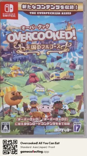 Overcooked! All You Can Eat Nintendo Switch, Asia box front