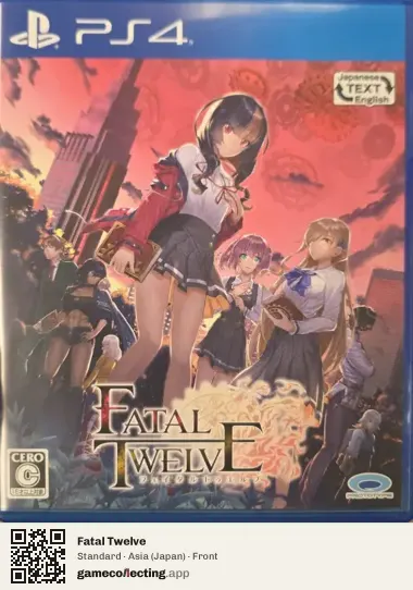 Fatal Twelve PlayStation 4, Asia box front