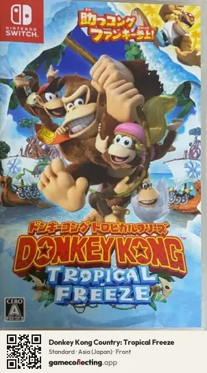 Donkey Kong Country: Tropical Freeze Nintendo Switch, Japan box front