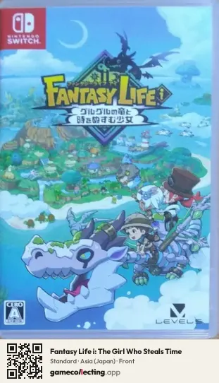 Fantasy Life i: The Girl Who Steals Time Nintendo Switch, Asia box front