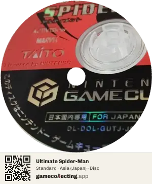 Ultimate Spider-Man Nintendo GameCube, Asia disc