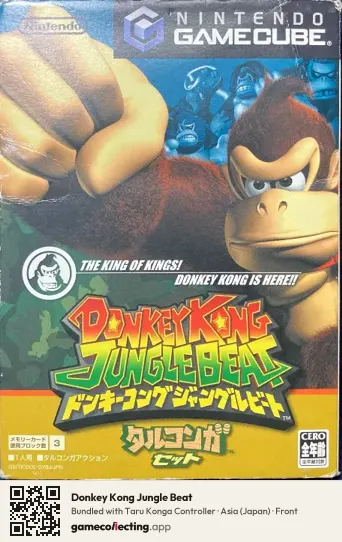 Donkey Kong Jungle Beat Nintendo GameCube, Asia box front
