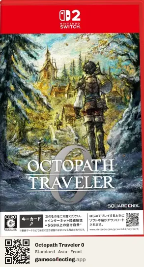 Octopath Traveler 0 Nintendo Switch 2, Asia box front