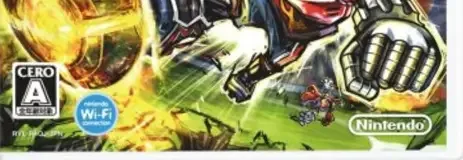 Mario Strikers Charged, the CERO letter on its front