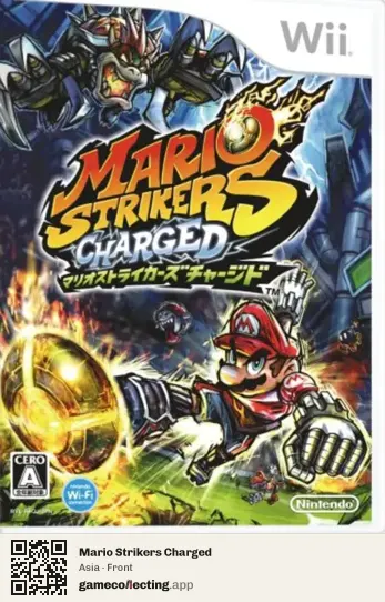 Mario Strikers Charged Nintendo Wii, Asia box front