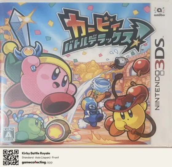 Kirby Battle Royale Nintendo 3DS, Asia box front