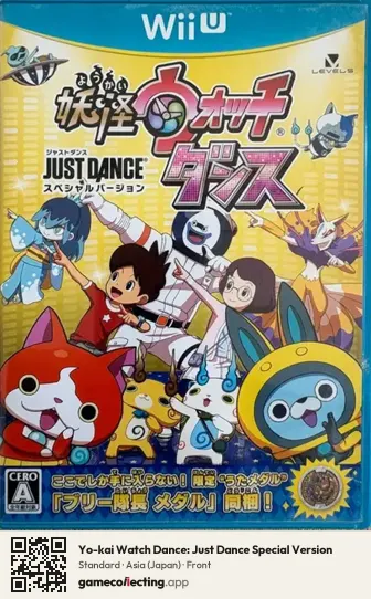Yo-kai Watch Dance: Just Dance Special Version Nintendo Wii U, Asia box front