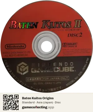 Baten Kaitos Origins Nintendo GameCube, Asia disc