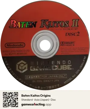 Baten Kaitos Origins Nintendo GameCube, Asia disc