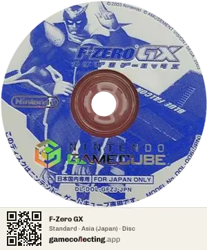 F-Zero GX Nintendo GameCube, Asia disc