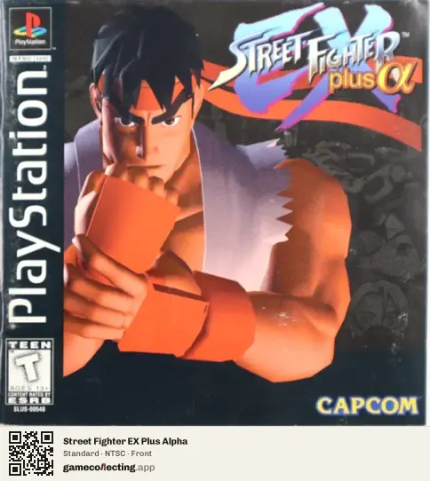 Street Fighter EX Plus Alpha PlayStation, NTSC box front