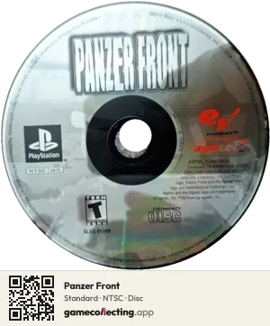 Panzer Front PlayStation, NTSC disc