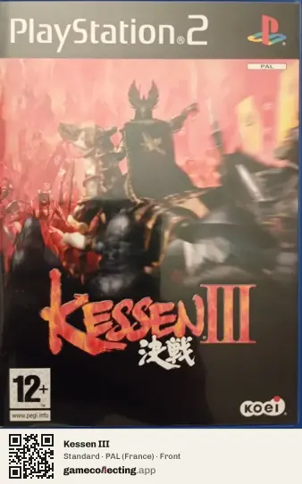 Kessen III PlayStation 2, France box front