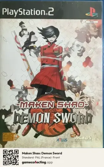 Maken Shao: Demon Sword PlayStation 2, France box front