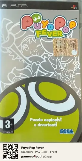 Puyo Pop Fever PlayStation Portable, Italy box front