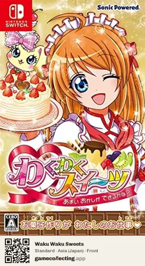 Waku Waku Sweets Nintendo Switch, Asia box front