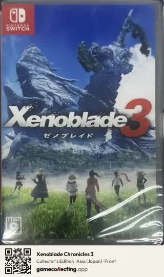 Xenoblade Chronicles 3 Nintendo Switch, Asia box front
