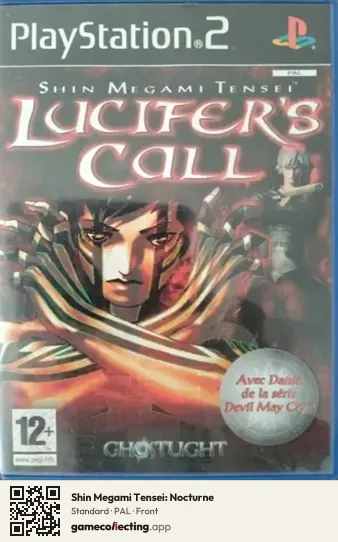 Shin Megami Tensei: Nocturne PlayStation 2, PAL box front