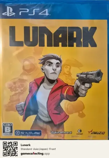 Lunark PlayStation 4, Japan box front