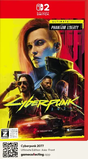 Cyberpunk 2077 Nintendo Switch 2, Asia box front