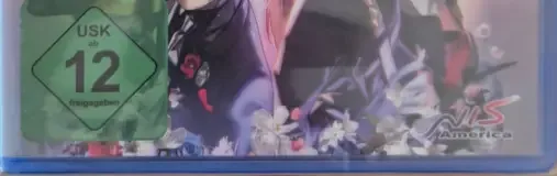 The Caligula Effect 2, the USK square on its front