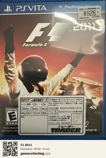 F1 2011 PlayStation Vita, NTSC box front