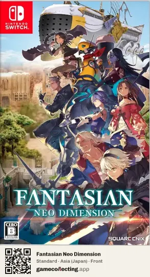 Fantasian Neo Dimension Nintendo Switch, Japan box front