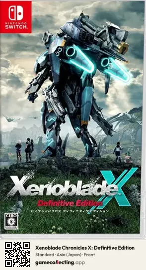 Xenoblade Chronicles X: Definitive Edition Nintendo Switch, Japan box front