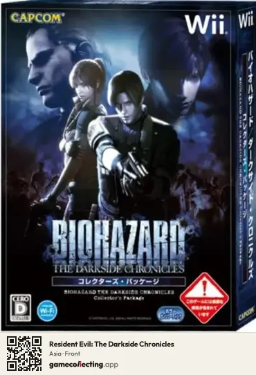 Resident Evil: The Darkside Chronicles Nintendo Wii, Asia box front