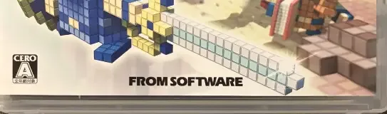 3D Dot Game Heroes, the Australian classification mark on its front