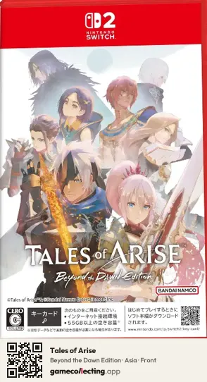 Tales of Arise Nintendo Switch 2, Asia box front