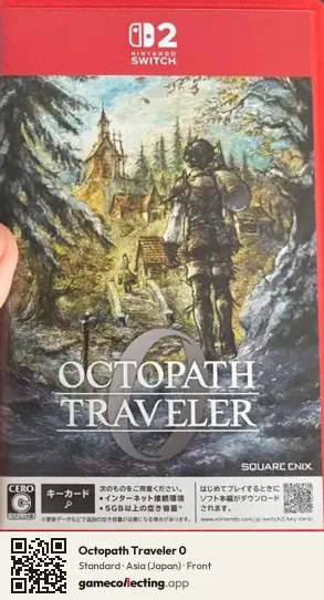 Octopath Traveler 0 Nintendo Switch 2, Japan box front