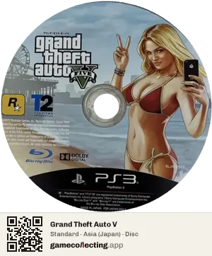 Grand Theft Auto V PlayStation 3, Asia disc