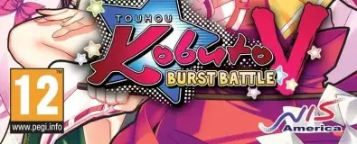 Touhou Kobuto V: Burst Battle, the PEGI square on its front