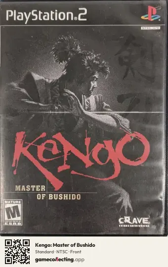 Kengo: Master of Bushido PlayStation 2, NTSC box front