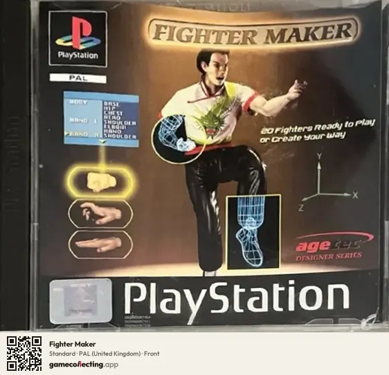 Fighter Maker PlayStation, United Kingdom box front