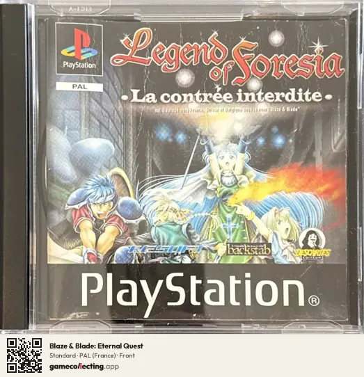 Blaze & Blade: Eternal Quest PlayStation, France box front