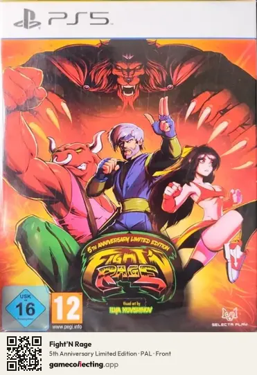 Fight'N Rage PlayStation 5, PAL box front