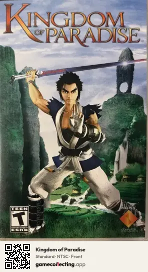 Kingdom of Paradise PlayStation Portable, NTSC box front